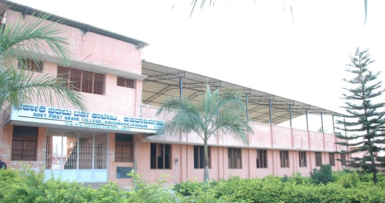 Government First Grade College Krishnarajanagara, Mysore Image