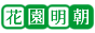 ֱե