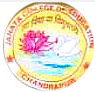 Janata College of Education, Chandrapur