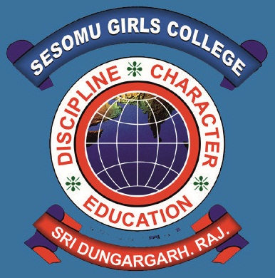 Sesomu Girls College Sri Dungargarh, Bikaner