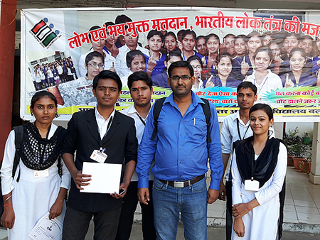 Govind Sarang Government Law College, Bhatapara Image