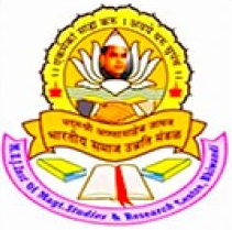 Matoshri Ushatai Jadhav Institute Of Management Studies and Research Centre