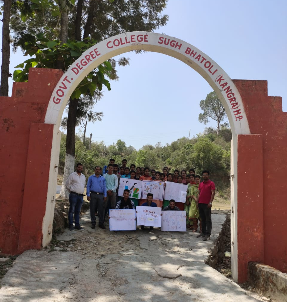 Government Degree College Sugh-Bhatoli, Kangra Image