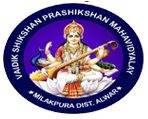 Vaidik Shikshak Prashikshan Mahavidhyalaya, Alwar