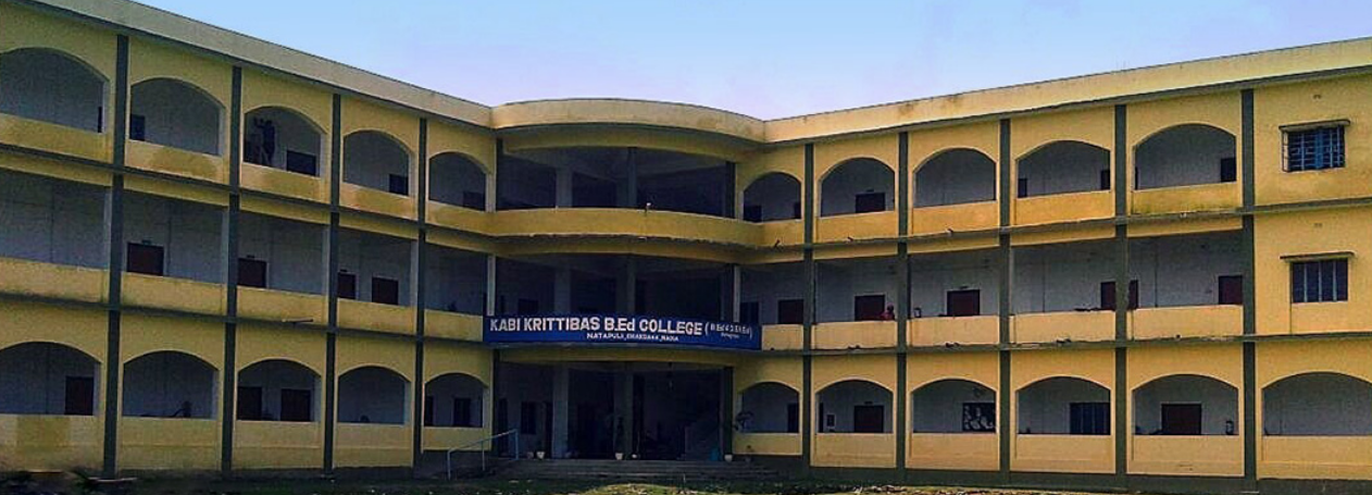 Kabi Krittibas B.Ed. College, Nadia Image