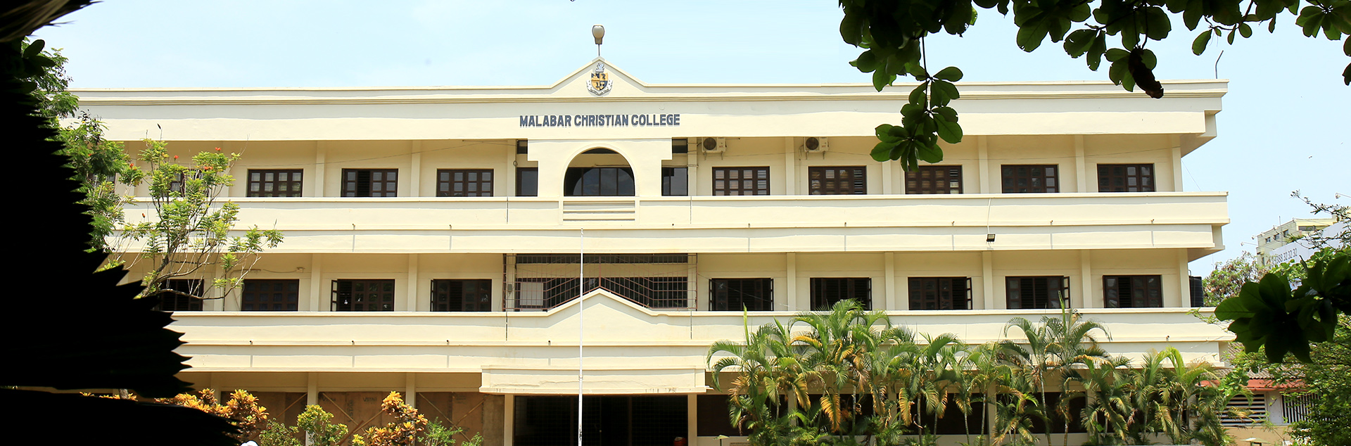 Malabar Christian College, Kozhikode Image