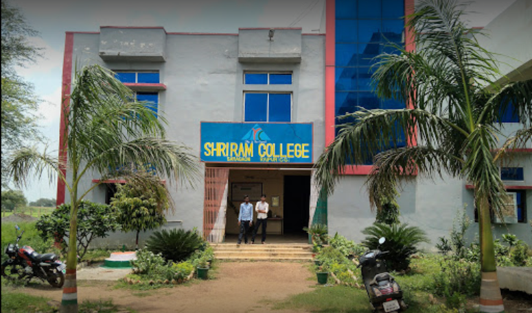 Shri Ram College, Raipur Image