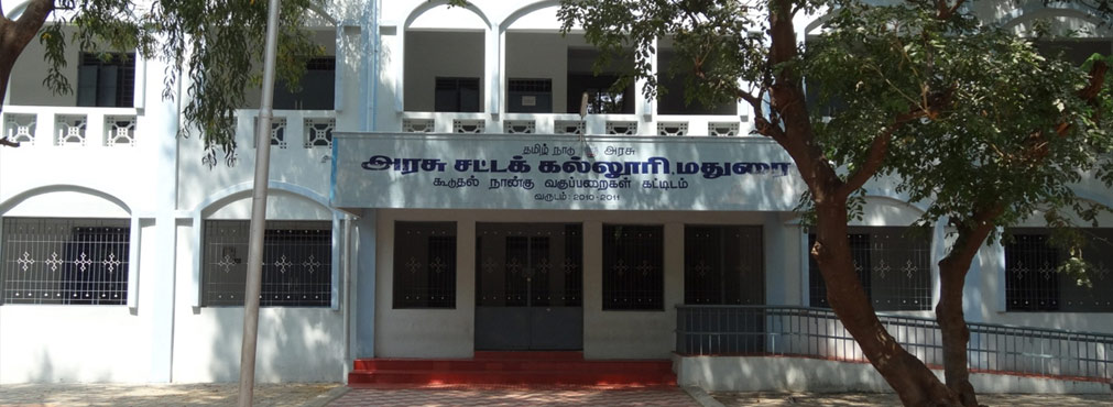 Government Law College, Madurai Image