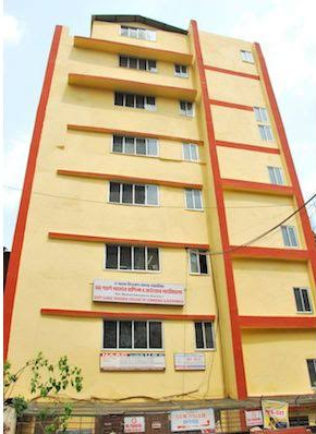 Sant Gadge Maharaj College of Commerce and Economics, Mumbai Image
