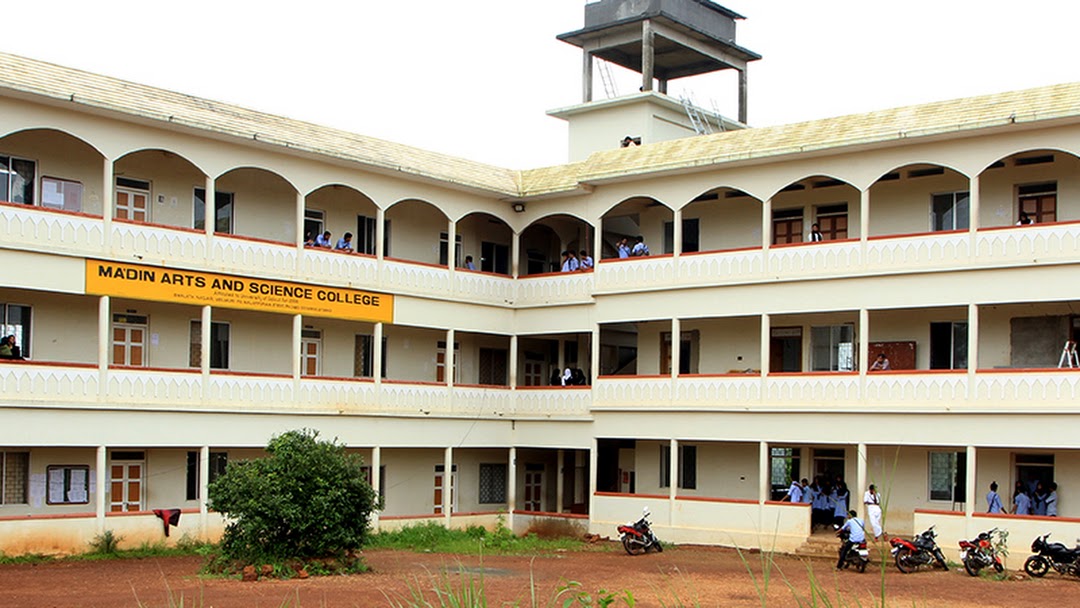 Ma'din Arts and Science College, Malappuram Image