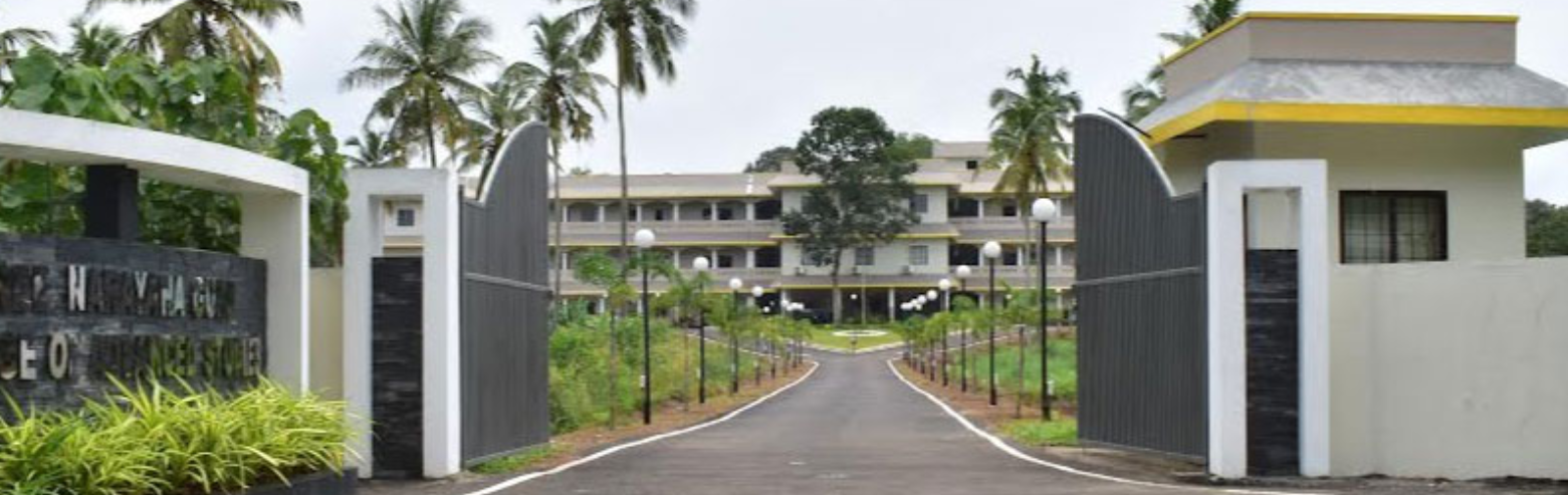 Sree Naraya Guru College of Advanced Studies, Thiruvananthapuram Image
