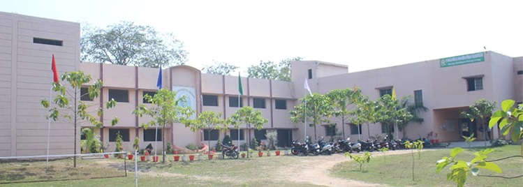 Pt. Madan Mohan Malviya College of Education, Bilaspur Image
