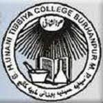 Saifia Hamidia Unani Tibbiya College and Hospital