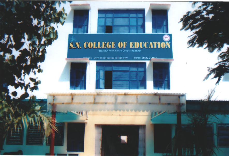 SN College of Education, Dholpur Image
