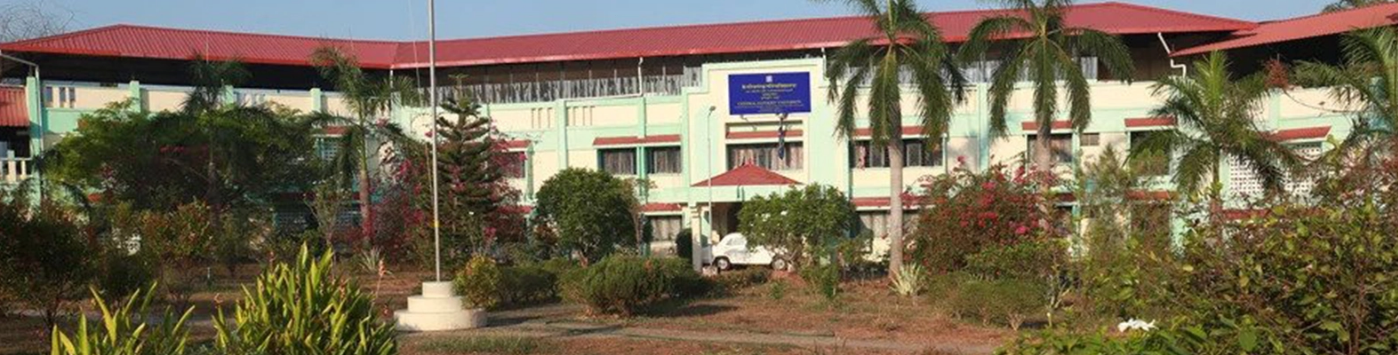 Central Sanskrit University Guruvayoor Campus, Thrissur Image