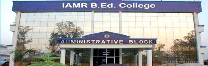 IAMR B.Ed. College, Ghaziabad Image