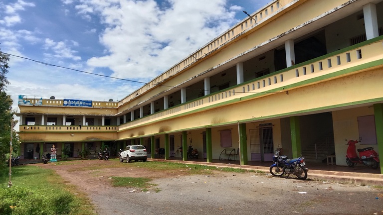 Sri Viswajyothi Degree College, Srikakulam Image