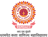 R. S. Mundle Dharampeth Arts and Commerce College, Nagpur