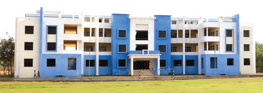HOLY MARY INSTITUTE OF TECHNOLOGY AND MANAGEMENT Image