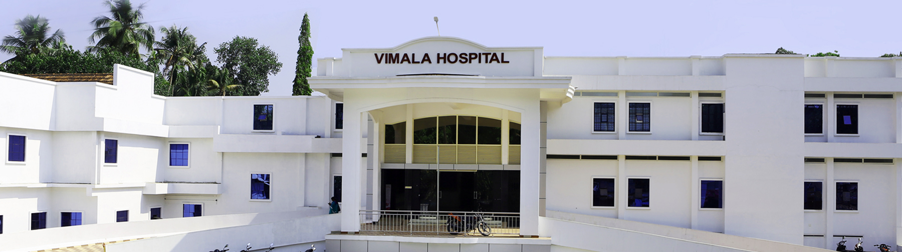 School Of Nursing Vimala Hospital Image