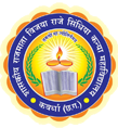 Government Rajmata Vijiyaraje Sindhiya Girls College, Kawardha
