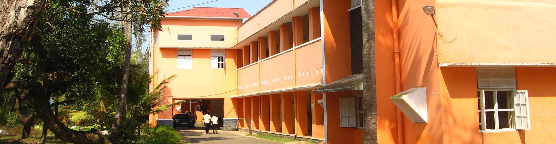 Government Polytechnic College, Alappuzha Image