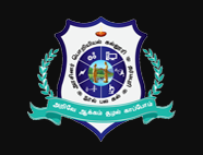 Government College of Engineering, Dharmapuri