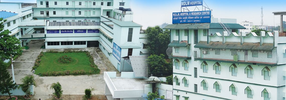 Suryamukhi Dinesh Ayurved Medical College and Hospital, Ranchi Image