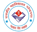 Dharmanand Uniyal Government Degree College, Narendranagar, Tehri Garhwal