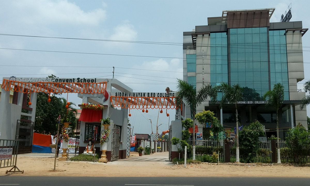 Siddhivinayak B.Ed College, Paschim Medinipur Image