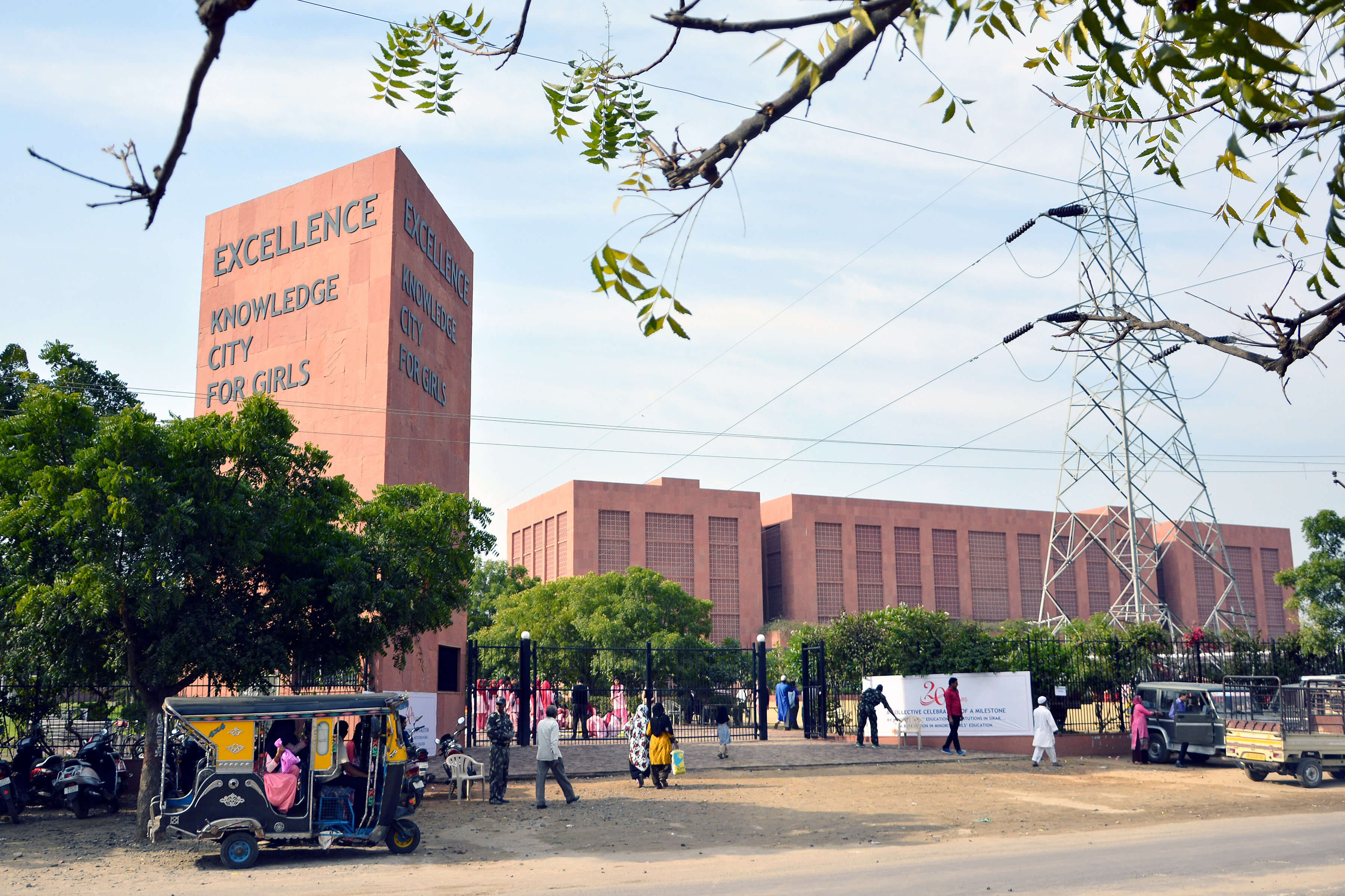 Excellence Girls College, Sikar Image