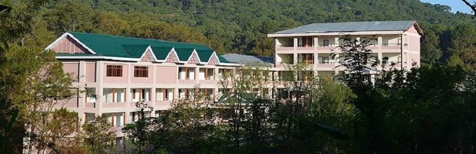Government College Barsar, Hamirpur