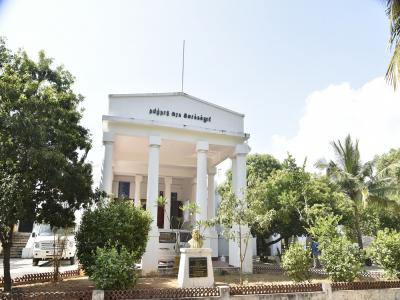 Tamil Nadu Government Music College, Chennai Image