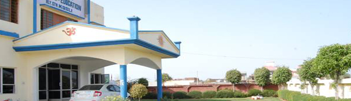 Happy College of Education, Rewari Image