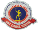 M.R.P.D. Government College, Hoshiarpur