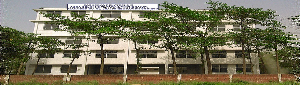 Sachdeva Polytechnic Image