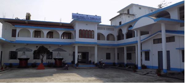 Eastern Dooars B.Ed. Training College, Alipur Duar