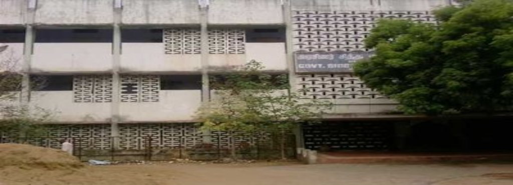 Government Siddha Medical College, Palayamkottai Image