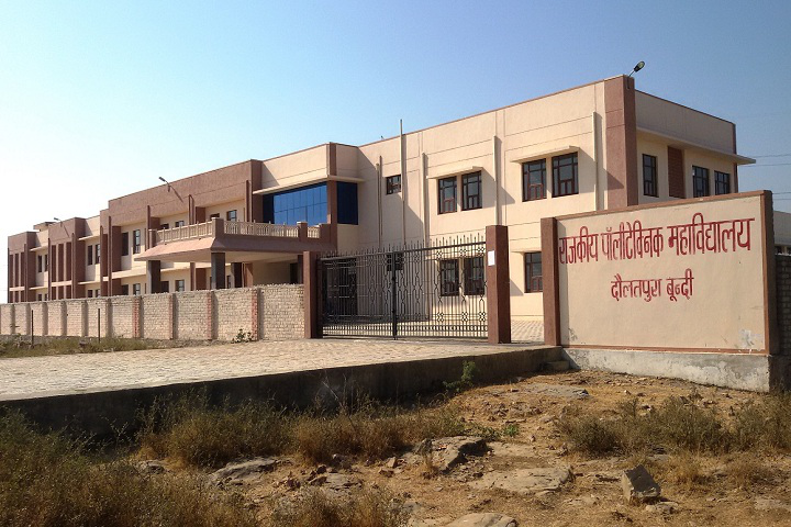 Government Polytechnic College, Bundi Image