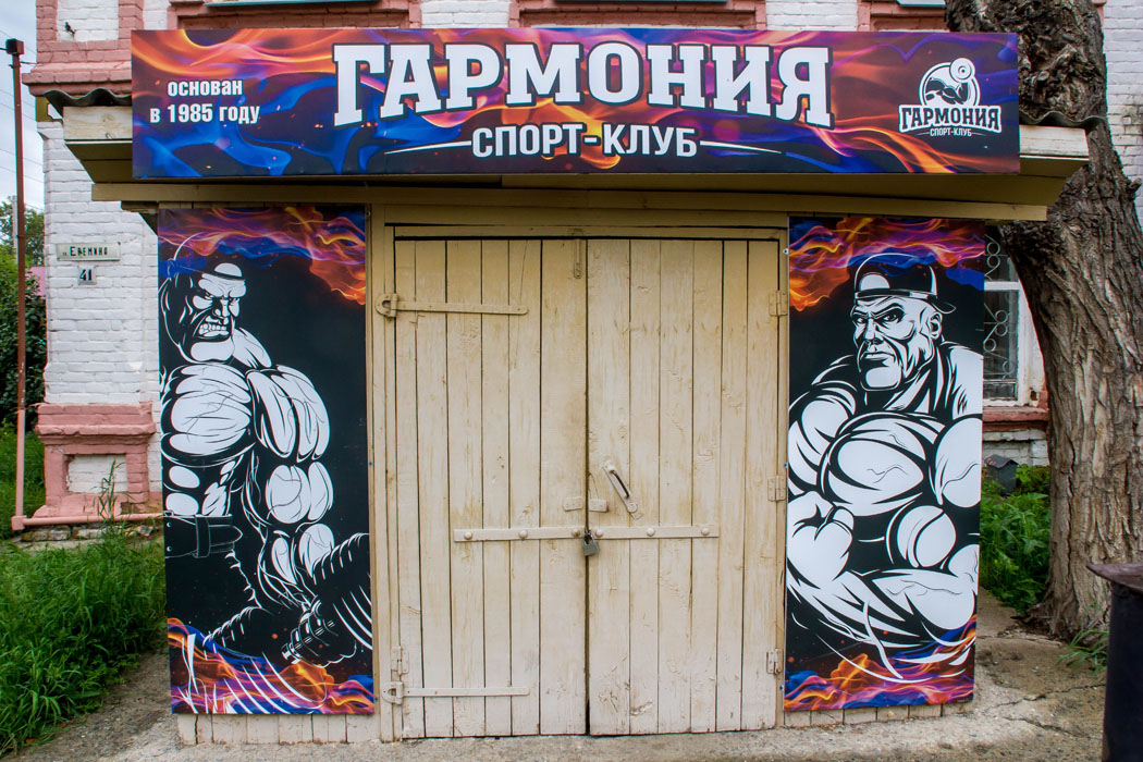 что посмотреть в верхнеуральске