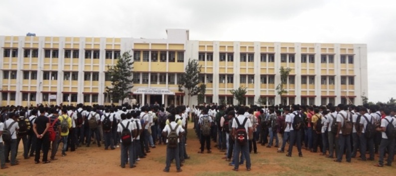 Sri D Devaraj urs Government First Grade College Hunsur, Mysore Image