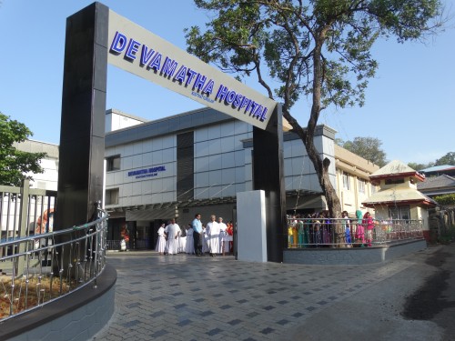 Deva Matha Hospital, School Of Nursing