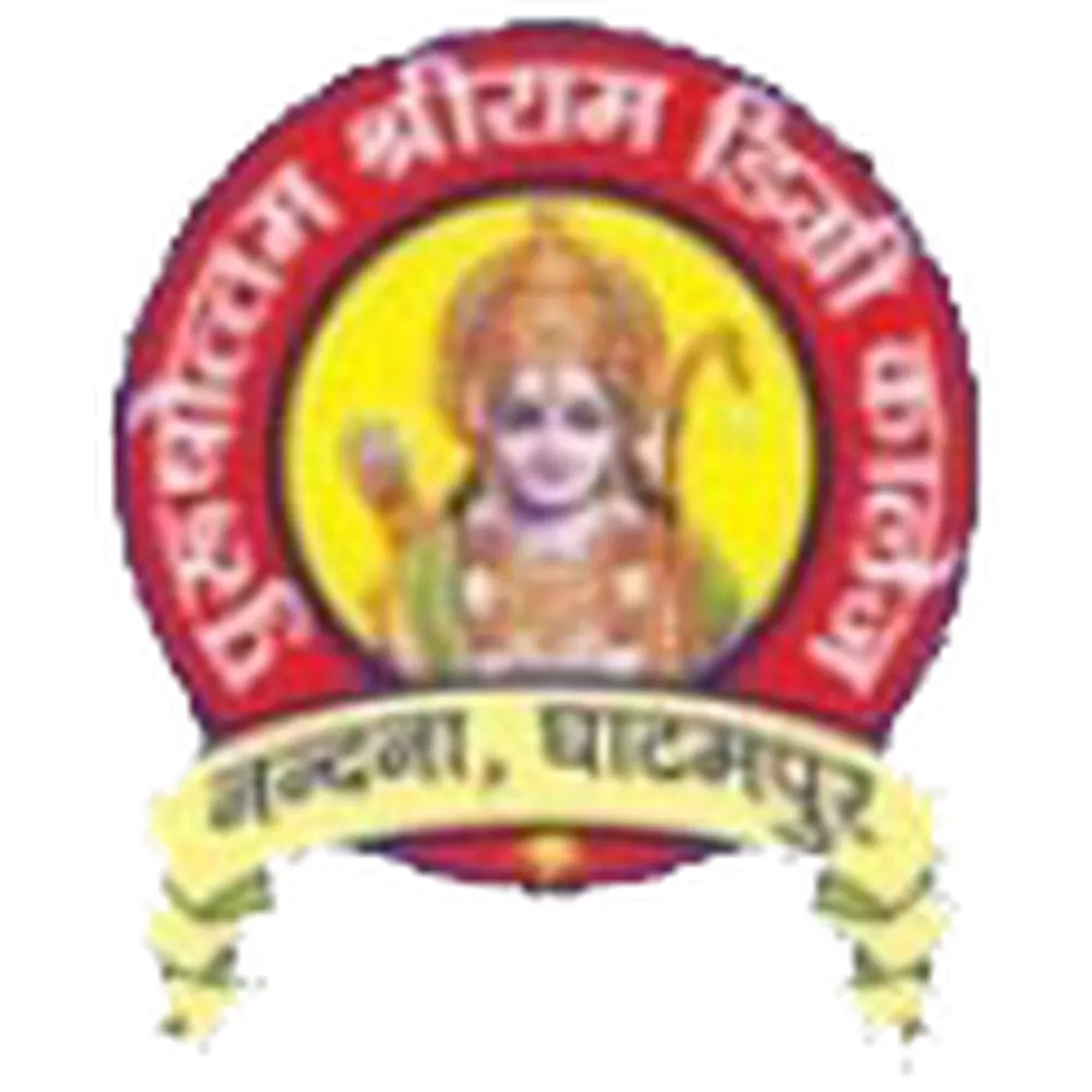 Purshottam Shri Ram Degree College, Kanpur