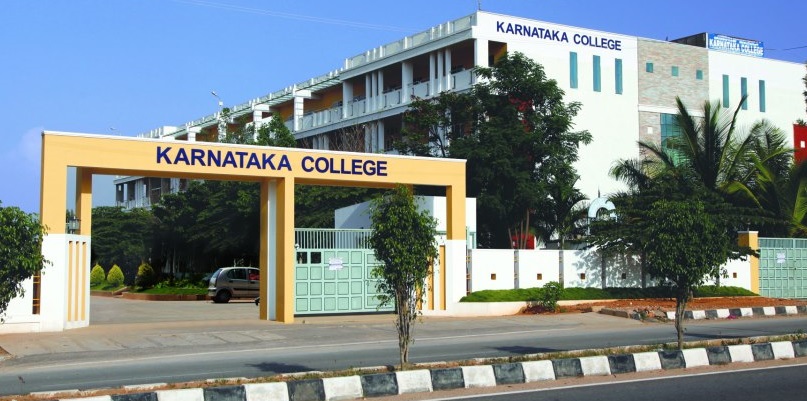 Karnataka College, Bangalore Image