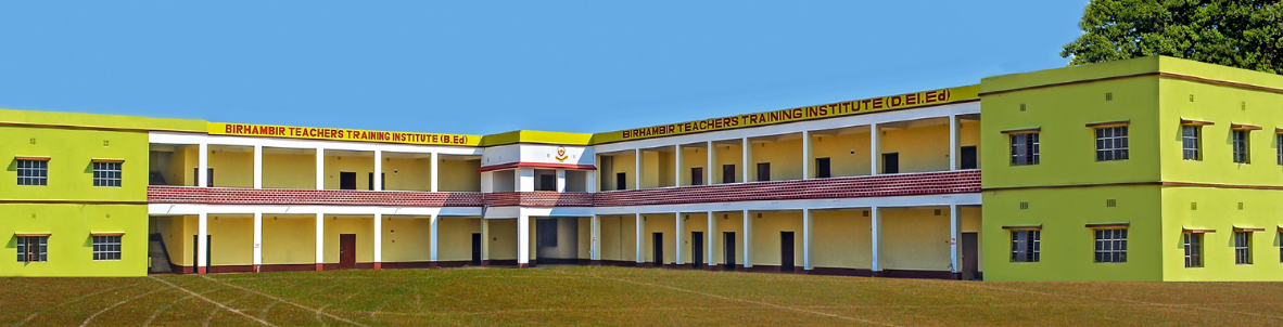 Birhambir Teachers Training Institute, Bankura