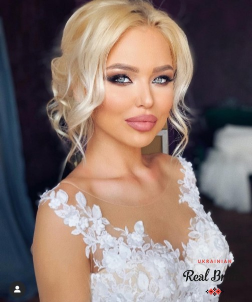 Photo gallery №1 Ukrainian bride Gabriela