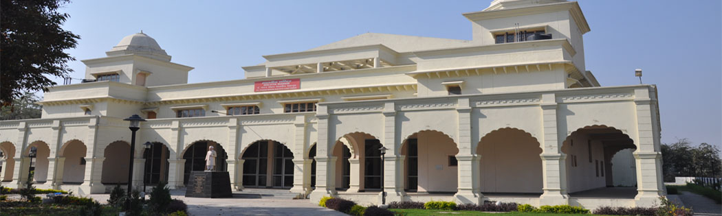 Rishikul Government Post Graduate Ayurvedic College and Hospital, Haridwar Image