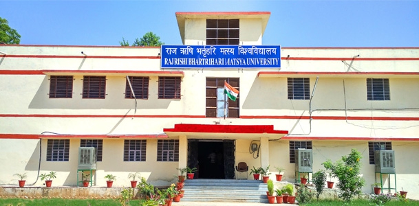 RRBMU (Raj Rishi Bhartrihari Matsya University)