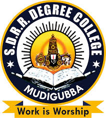 SDRR Degree College, Anantapuramu