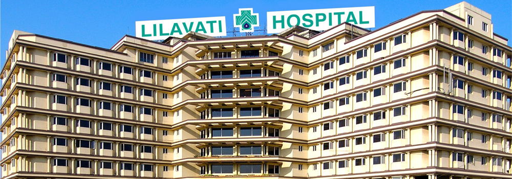 Lilavati Hospital and Research Centre Image